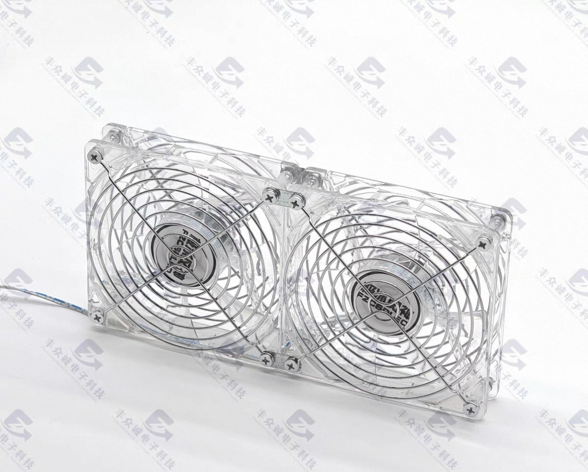 Cooling fan